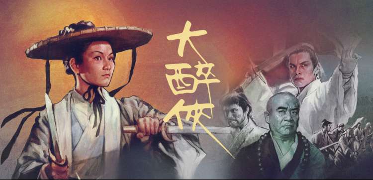 在线中文字幕AV高分剧集推荐